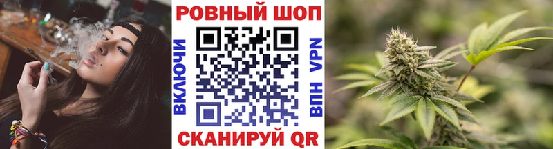 Где продают наркотики Снежногорск COCAIN  СОЛЬ  Меф  кракен   Канабис  ГАШИШ 