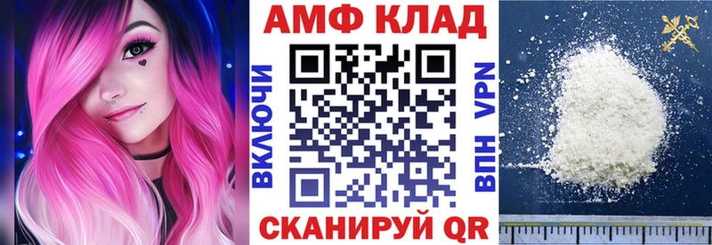 цены наркотик  Снежногорск  Amphetamine 98% 