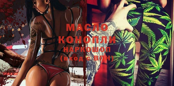 метадон Алзамай
