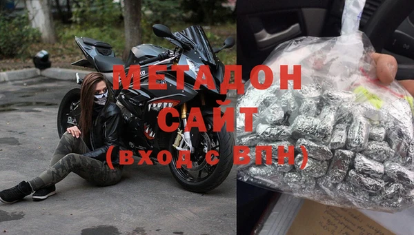 метадон Алзамай