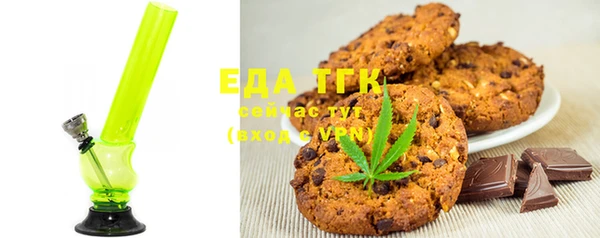 индика Алексеевка