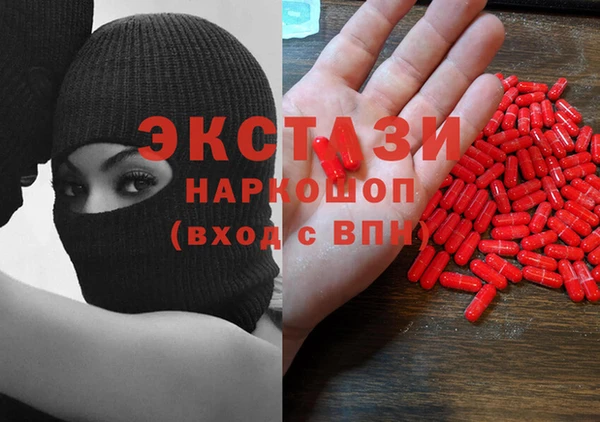 индика Алексеевка
