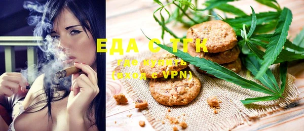 индика Алексеевка