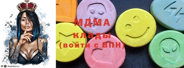 метадон Алзамай