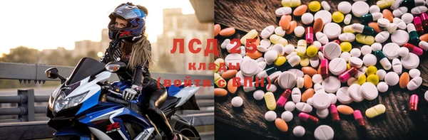 метадон Алзамай
