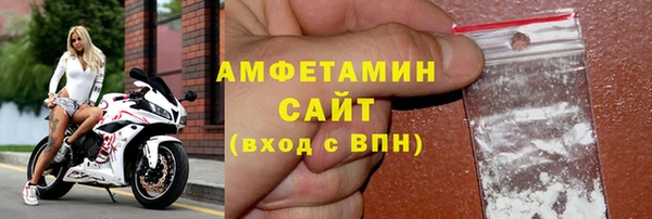 метадон Алзамай
