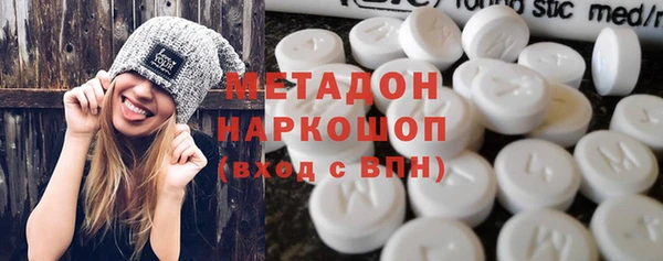 индика Алексеевка