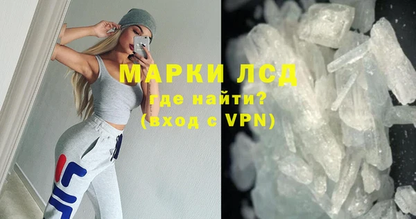 индика Алексеевка