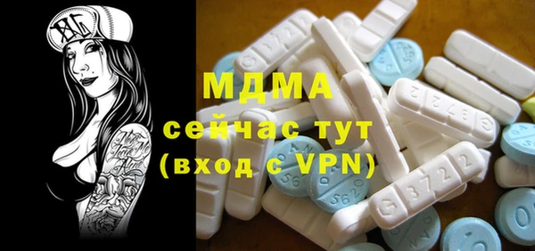 метадон Алзамай