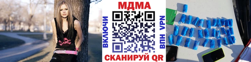 MDMA кристаллы  сколько стоит  Снежногорск 